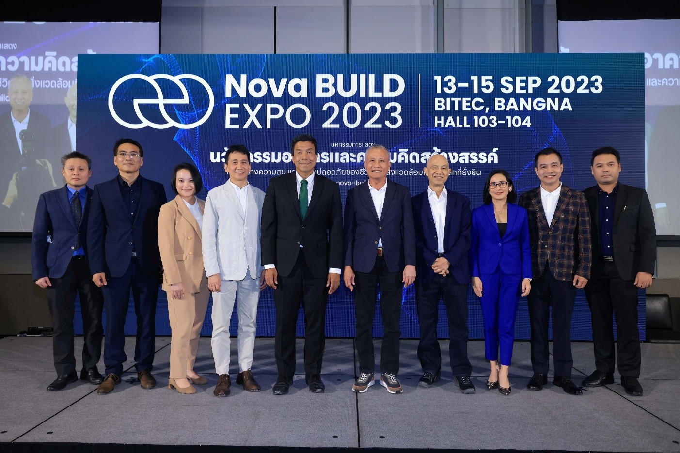 เปิดตัว Nova BUILD EXPO มหกรรมแสดงนวัตกรรมอาคารและสิ่งปลูกสร้างยุคใหม่