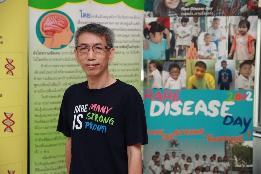 มูลนิธิโรคพันธุกรรมแอลเอสดี จุดประกายความหวังสร้างความตระหนักรู้เกี่ยวกับโรคหายาก
