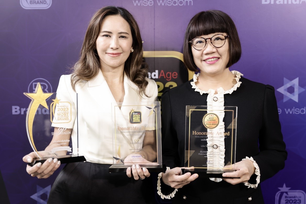 กลุ่มสยามพิวรรธน์โดย สยามพารากอน และไอคอนสยาม ยืนหนึ่งแบรนด์ที่ผู้บริโภคไว้วางใจ