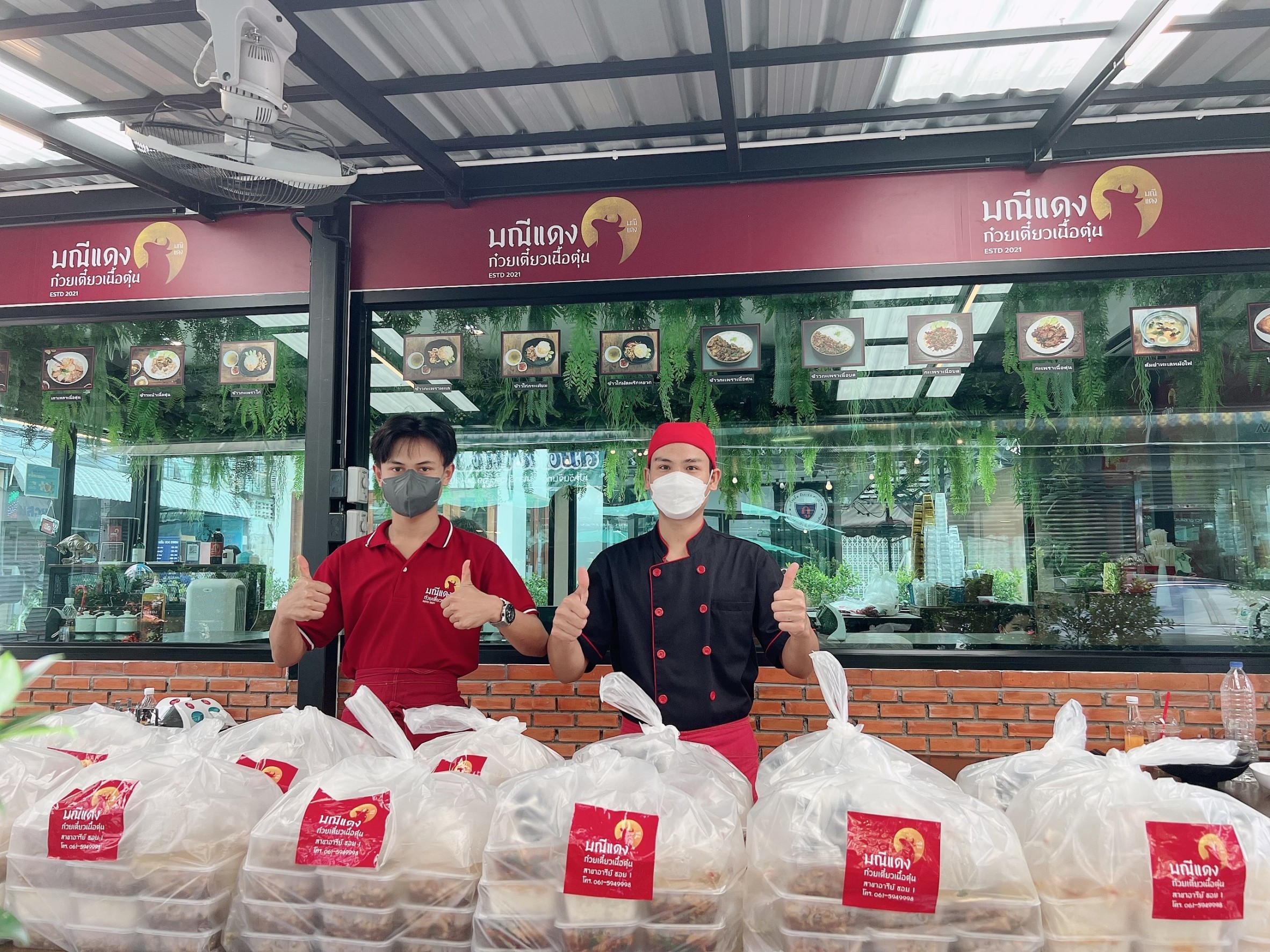 ‘นึกถึงเนื้อตุ๋น นึกถึงมณีแดง’ ที่สุดของคนรักเนื้อ คัดสรรเฉพาะส่วนอย่างพิถีพิถัน