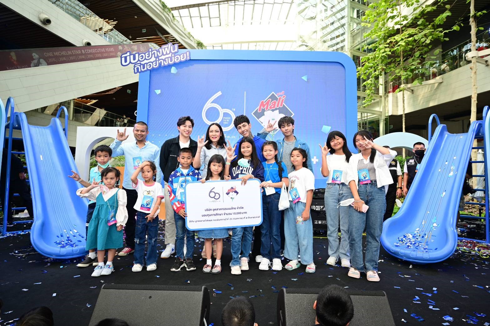 นมตรามะลิฉลอง 60 ปี เขย่าวงการนมข้นหวานสร้างปรากฏการณ์ห้างแตก