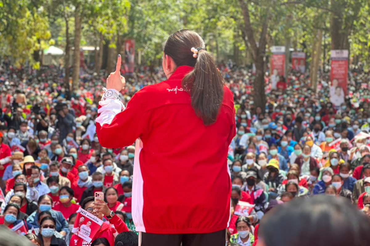 ยุทธการ “เพื่อไทย” ป่าล้อมเมือง เมืองบุกป่า