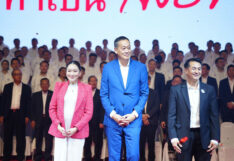 แคนดิเดตนายก เพื่อไทย