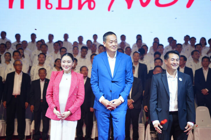 แคนดิเดตนายก เพื่อไทย แคนดิเดตนายก เพื่อไทย
