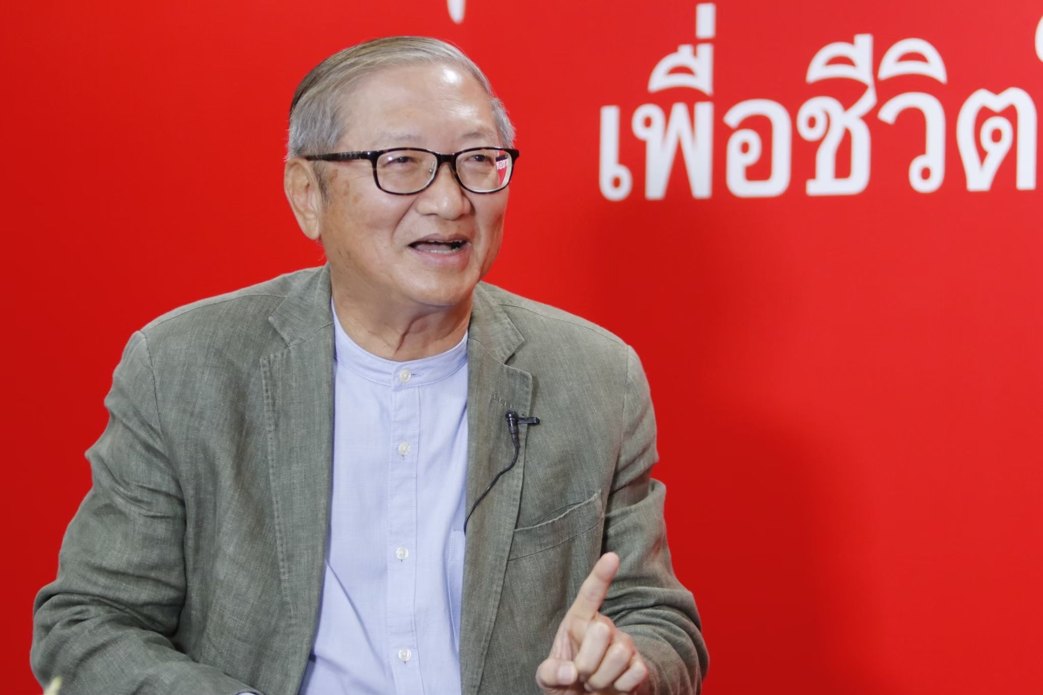 พรหมินทร์ เลิศสุริย์เดช