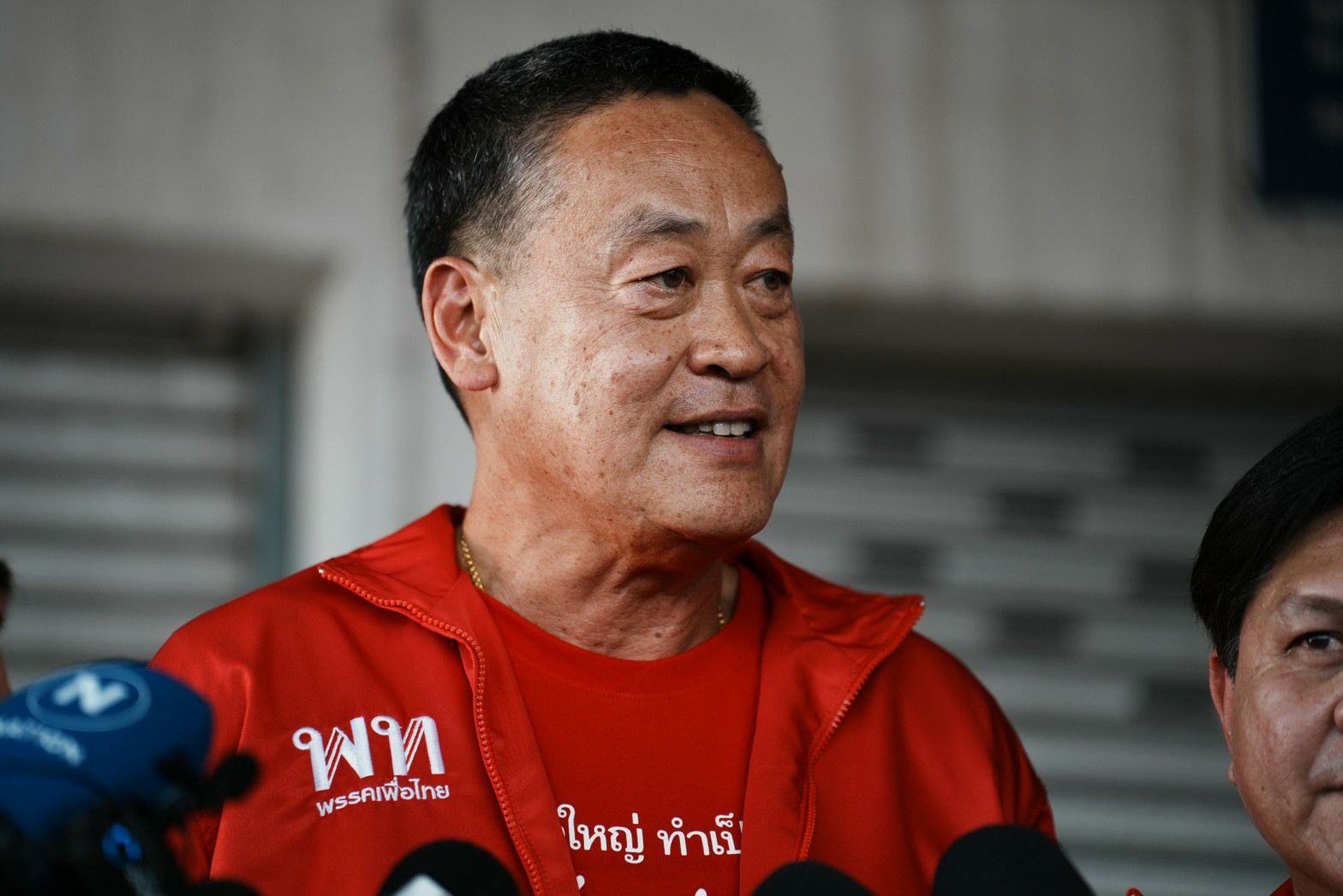 เศรษฐา ตอบ ปม ทักษิณพร้อมกลับไทยรับโทษ อย่าโยง เพื่อไทย