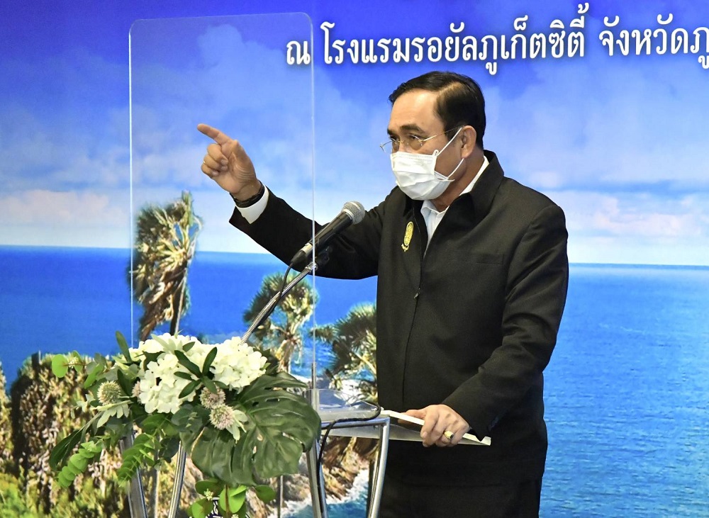 ประยุทธ์ ลงพื้นภูเก็ตพรุ่งนี้ ตรวจความพร้อมเจ้าภาพ Expo 2028 Phuket