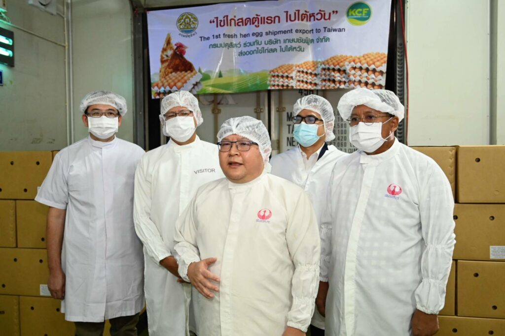 นายสัตวแพทย์โสภัชย์ ชวาลกุล