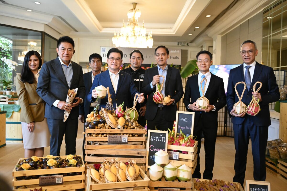 “จุรินทร์” เปิด 4 กิจกรรมขายผลไม้ล่วงหน้า โกยรายได้ 2,300 ล้าน