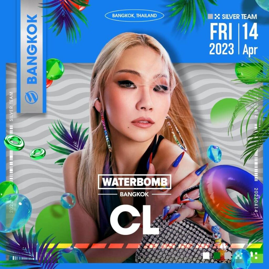 WATERBOMB BANGKOK 2023