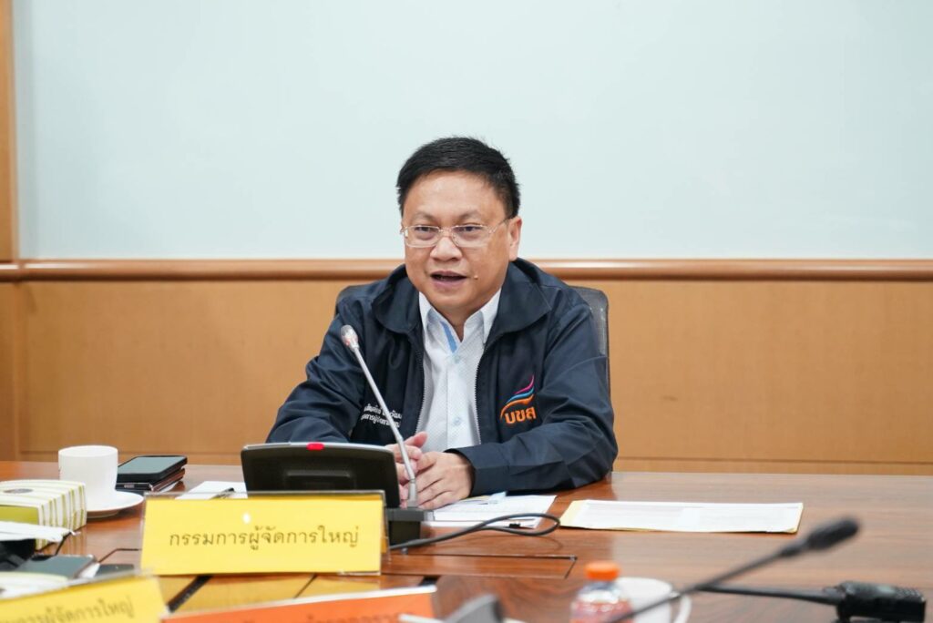 นายสัญลักข์ ปัญวัฒนลิขิต