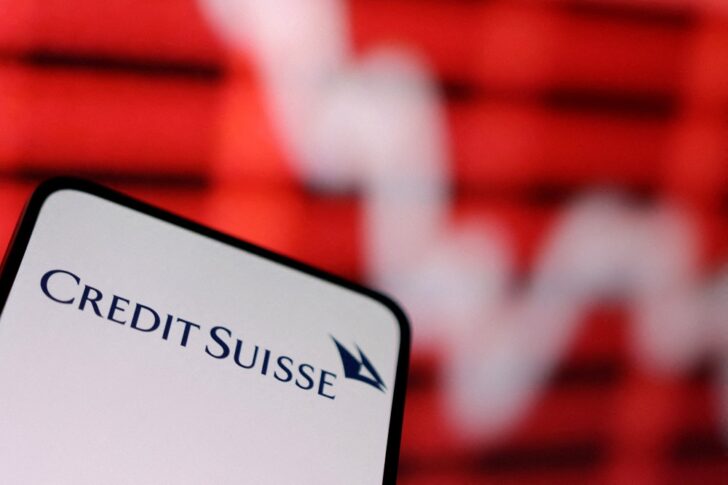 Credit Suisse เครดิตสวิส