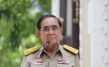 พล.อ.ประยุทธ์ จันทร์โอชา