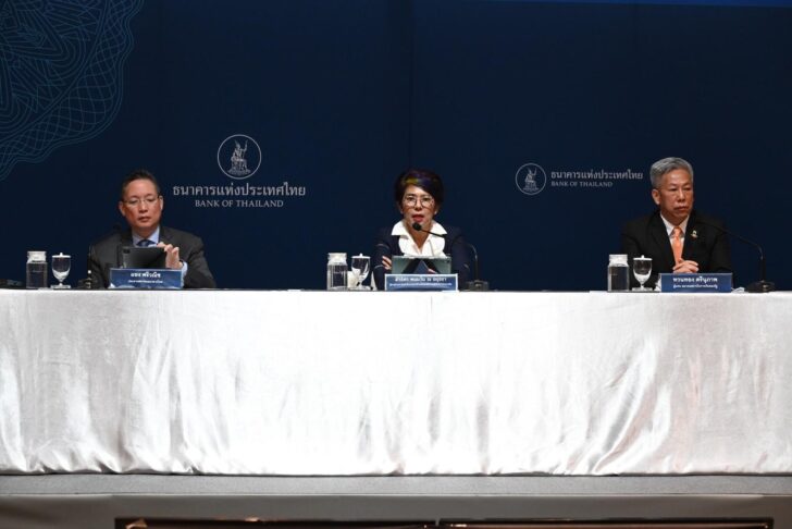 แบงก์จ่อลงทุนเพิ่มสกัดภัยไซเบอร์ แบงก์จ่อลงทุนเพิ่มสกัดภัยไซเบอร์