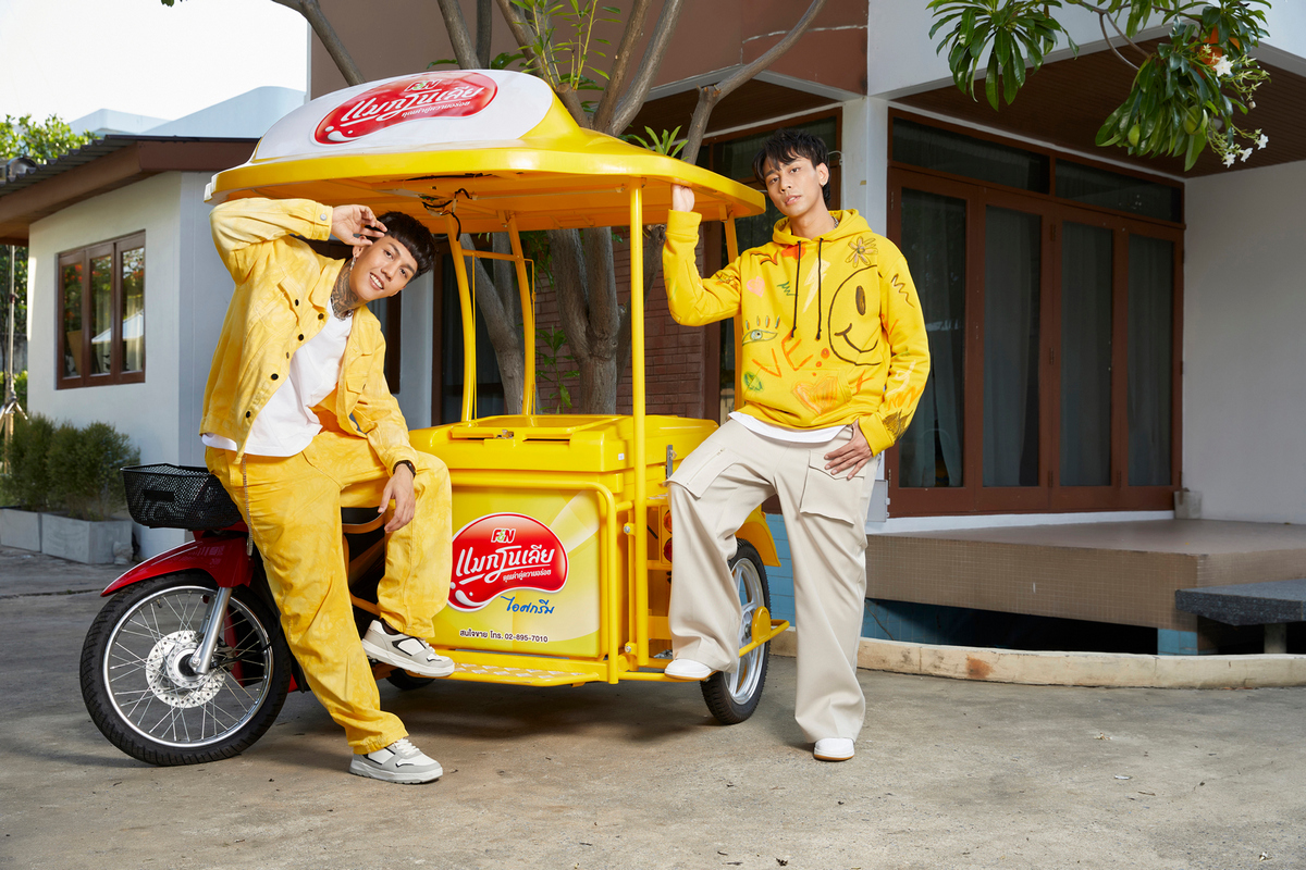 ไอศกรีมแมกโนเลีย ดึง Paper Planes เป็นพรีเซ็นเตอร์คนแรก