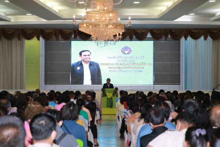 กรมโยธาธิการและผังเมือง แก้น้ำท่วมราชบุรี กรมโยธาธิการและผังเมือง แก้น้ำท่วมราชบุรี