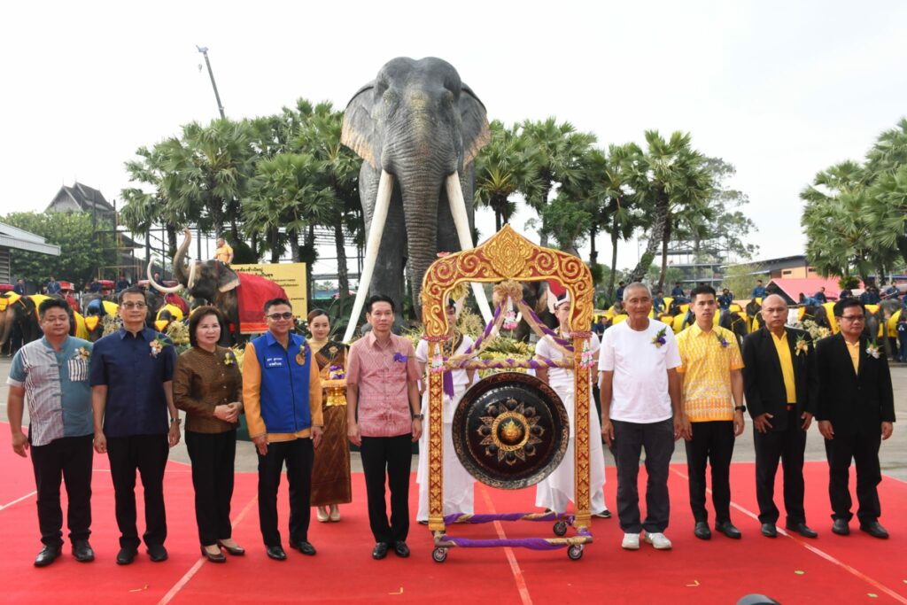 วันช้างไทย