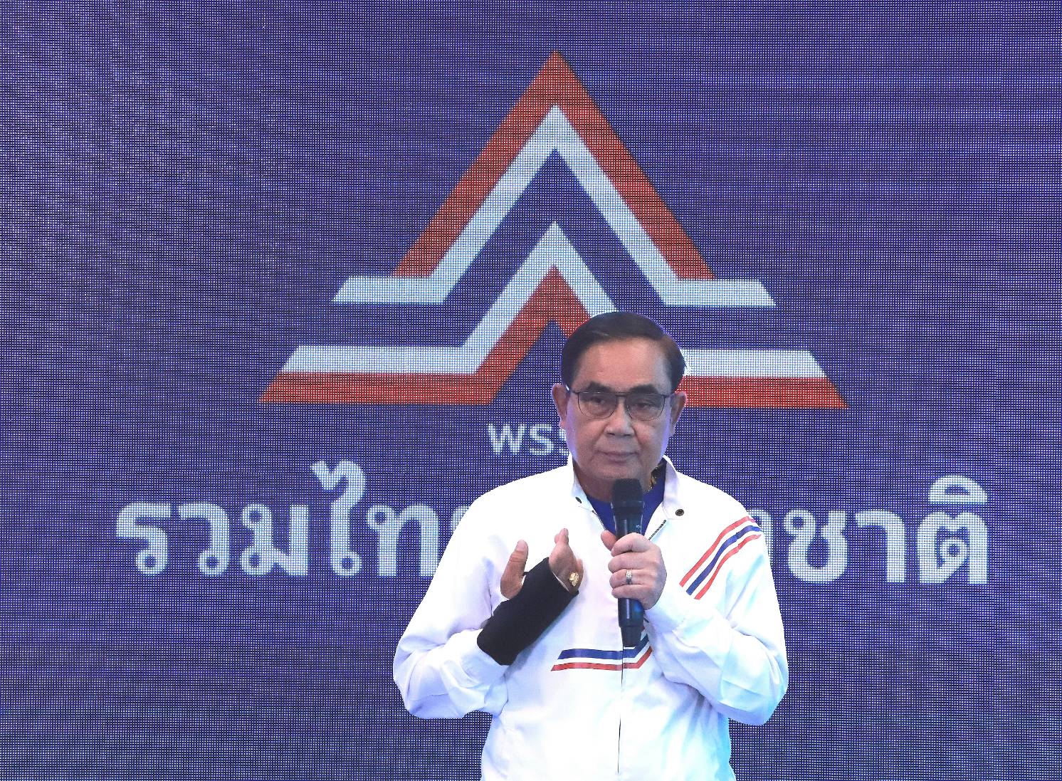 รวมไทยสร้างชาติ เคาะ  ประยุทธ์ – พีระพันธ์ุ แคนดิเดตนายกฯ สู้เลือกตั้ง 66