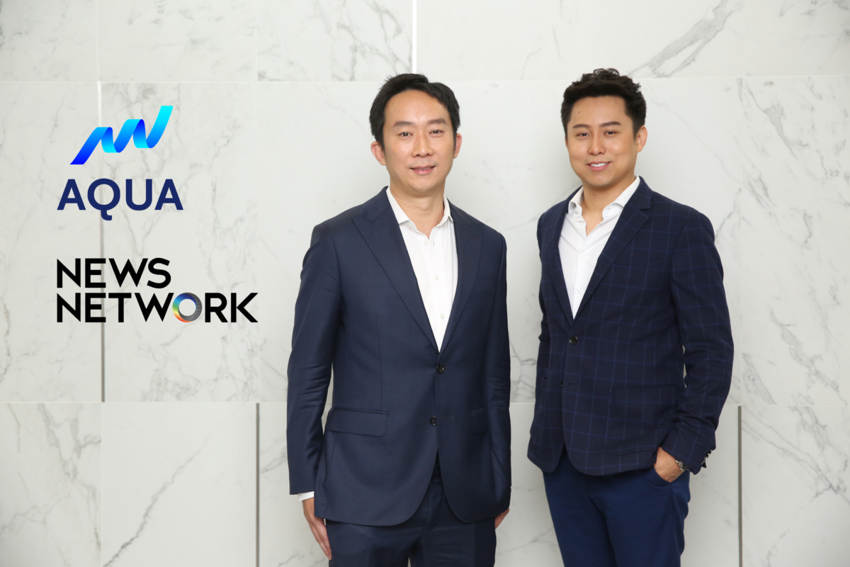 ธปท.ไฟเขียว PFA ปล่อยกู้ Peer-to-Peer Lending เจ้าแรกในไทย