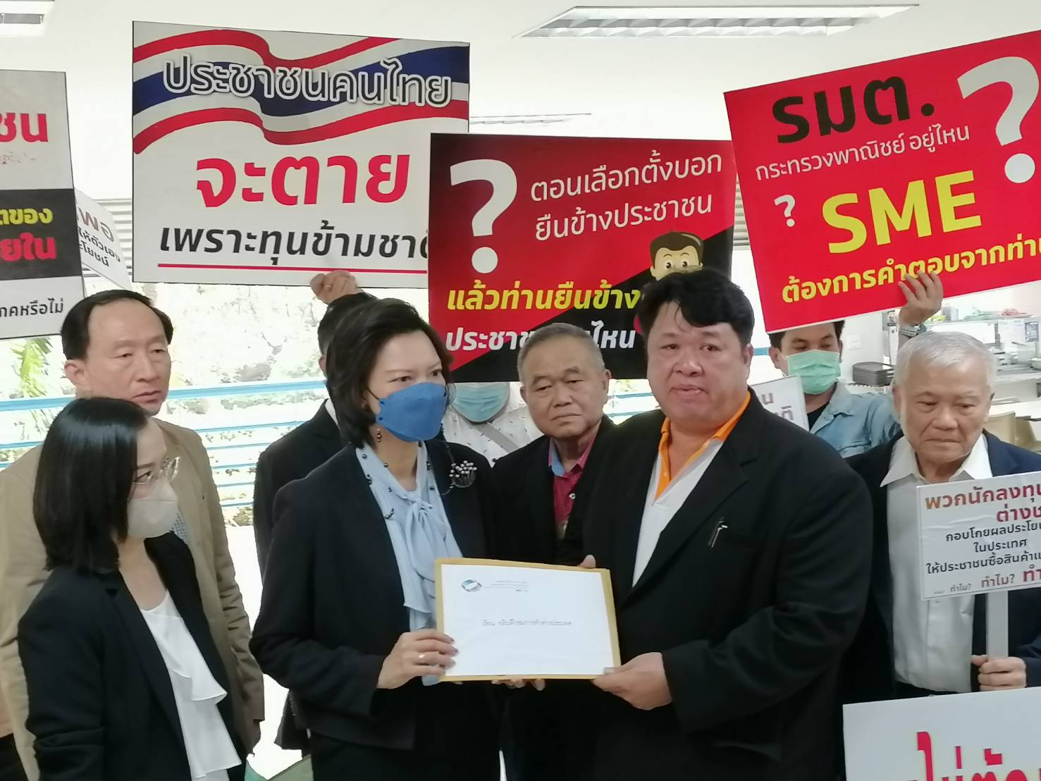 ผู้ค้าเหล็กร้องพาณิชย์ทบทวนเอดี หลังใช้มานาน 20 ปี