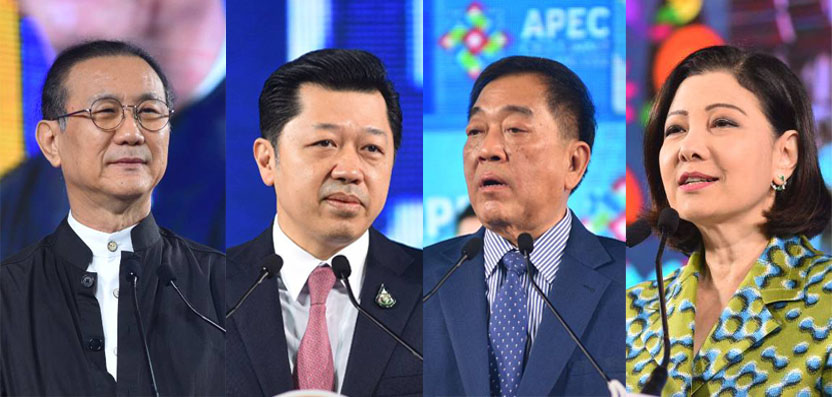 4 บิ๊กธุรกิจ ฝากถึงรัฐบาลใหม่ หนุนการศึกษา-ลงทุน-ท่องเที่ยว-แรงงาน