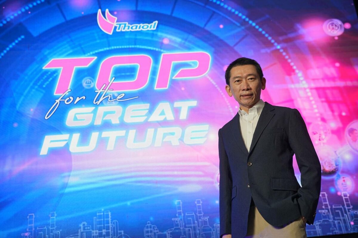 ซีอีโอไทยออยล์มองธุรกิจน้ำมัน หลังบางจากควบรวมเอสโซ่ ถึง SPRC-คาลเท็กซ์