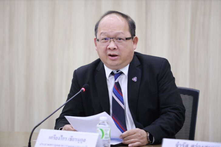 เกรียงไกร เธียรนุกุล