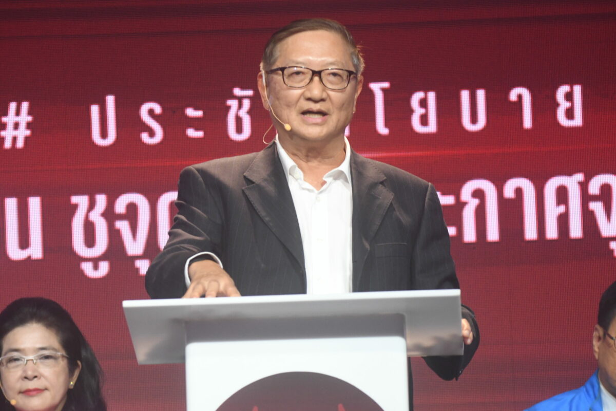 จุดแข็งเพื่อไทย นพ.พรหมินทร์ย้ำ 310 ส.ส. เสนอชื่อนายกฯ บริหารเป็น