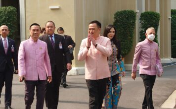 อนุทิน ชาญวีรกูล
