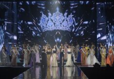นางสาวไทย ปี 2566 นางงาม