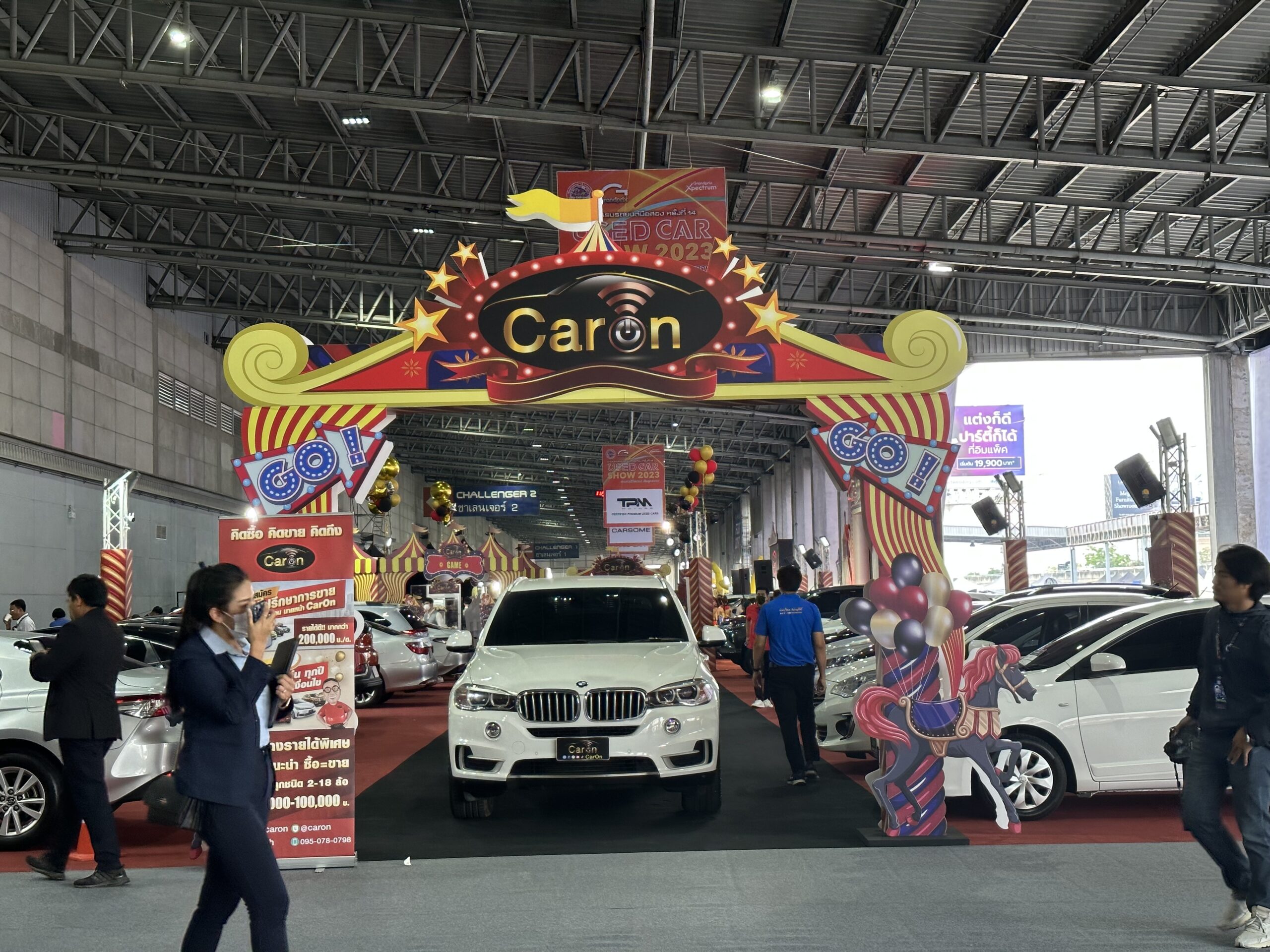 “บางกอก ยูสคาร์โชว์” ปลุกตลาดรถมือสอง คาดยอดขายแตะ 5 พันคัน