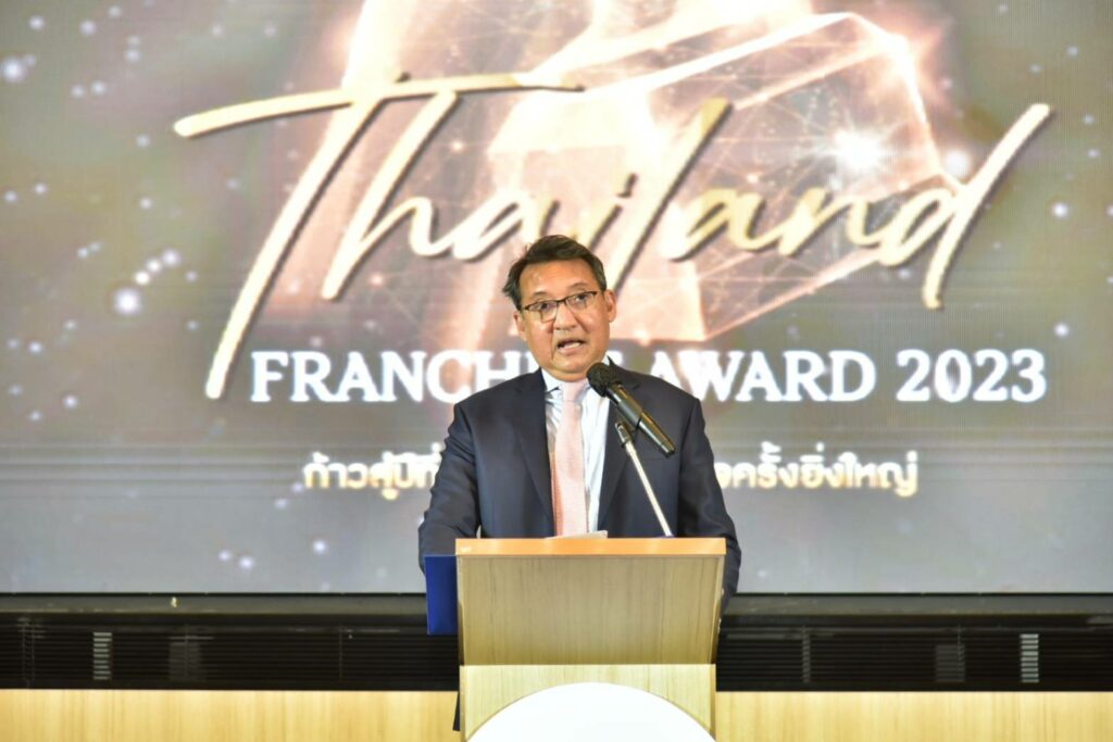นายทศพล ทังสุบุตร