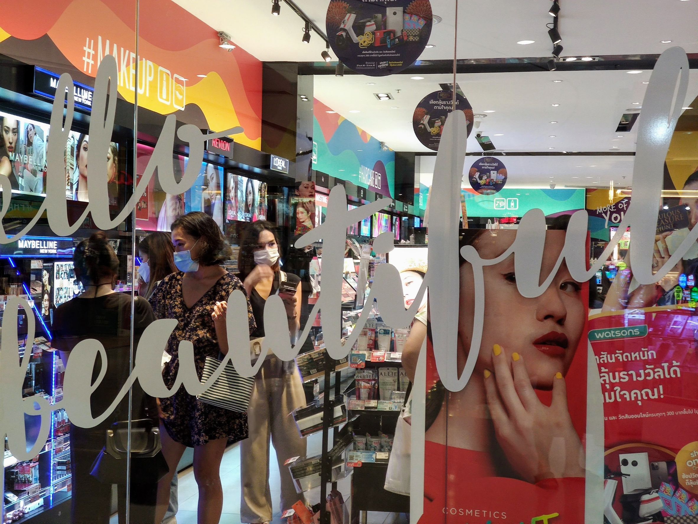 วัตสัน ร่วมกระแสช็อปไร้รอยต่อ พร้อมอัดโปรฯแรงปลุกยอด เม.ย.นี้