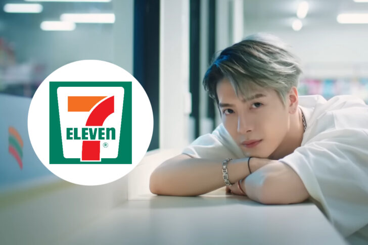 7-Eleven แจ็คสัน หวัง Jackson Wang