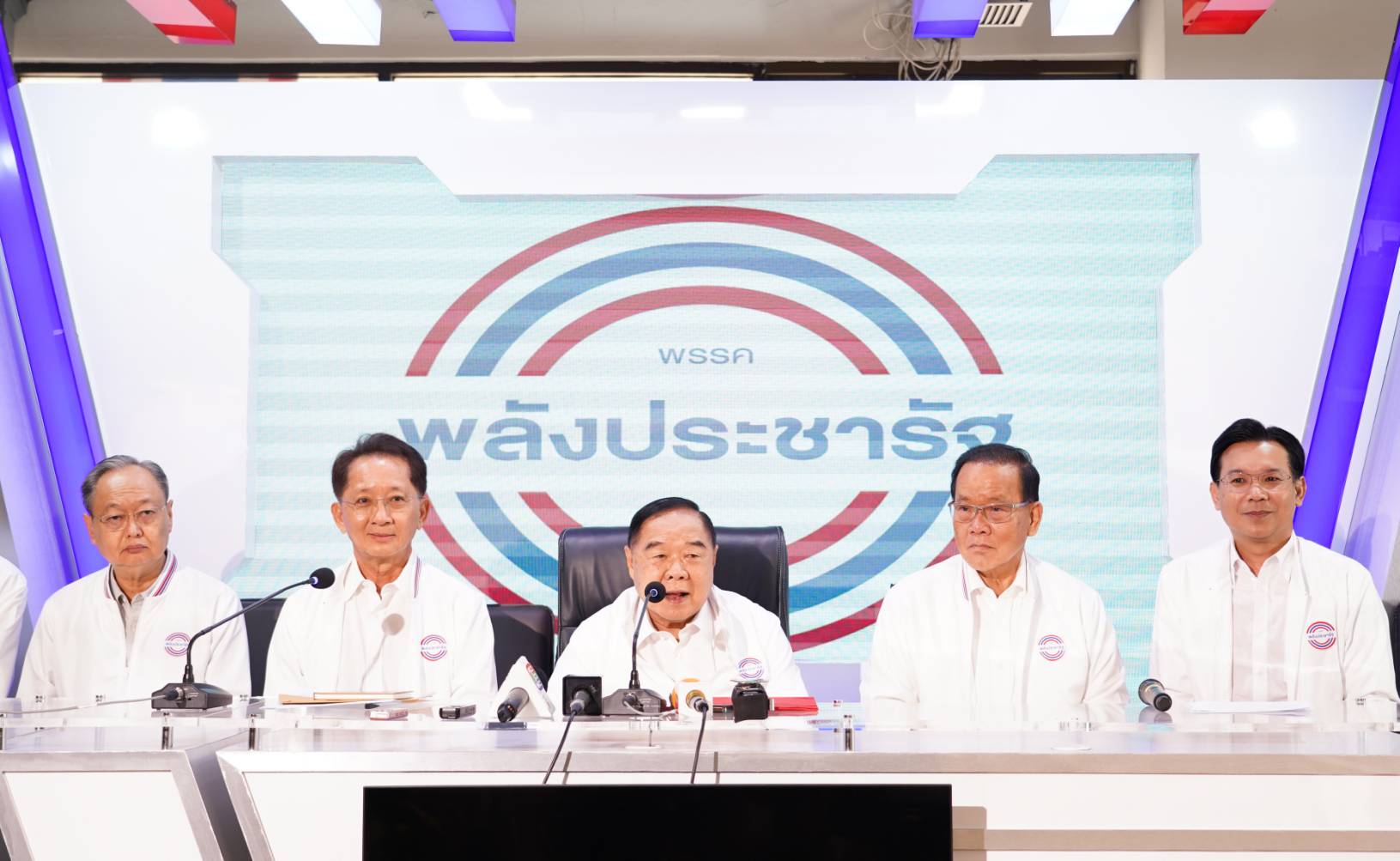 พลังประชารัฐ เปิดตัวทีมเศรษฐกิจ ธีระชัย-ม.ล.กรกสิวัฒน์