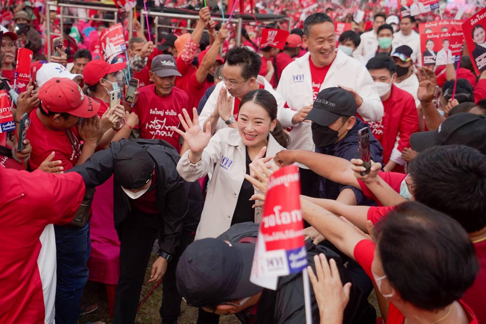 เลือกตั้ง 2566 : 310 เสียงของเพื่อไทยมาจากไหน มีโอกาสหรือไม่ที่ “ชนะ แต่ตั้งรัฐบาลไม่ได้”