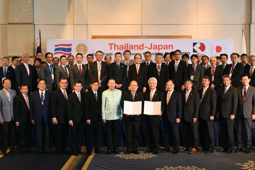 กกร.-เคดันเร็น
