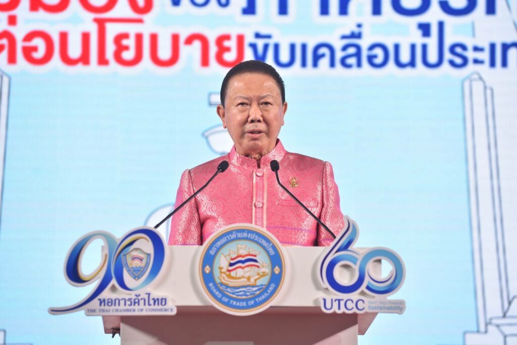 นายสนั่น อังอุบลกุล
