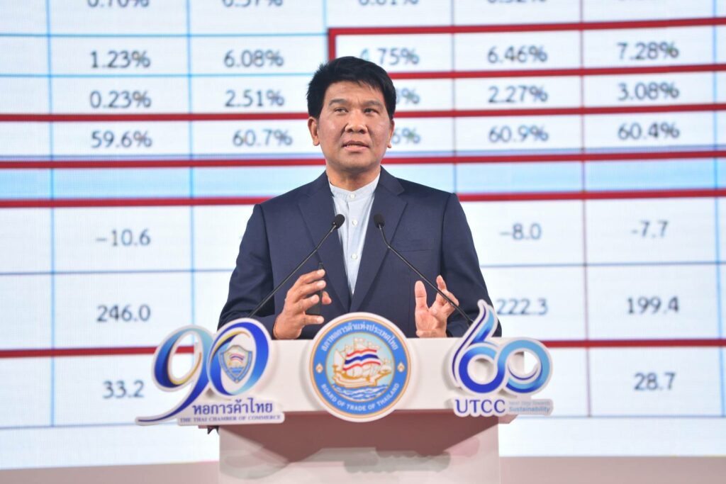 นายธนวรรธน์ พลวิชัย