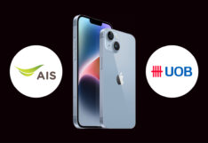 AIS UOB iPhone 14