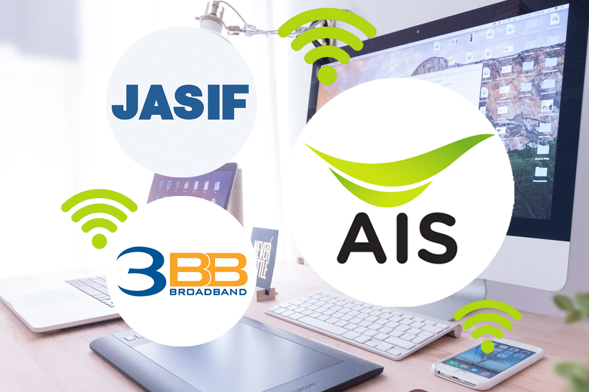 เอไอเอส ยืนยันซื้อ 3BB-JASIF ปิดดีลไตรมาส 2
