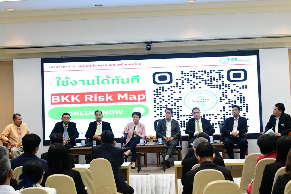 แผ่นดินไหวตุรกีสู่กรุงเทพ ชู BKK Risk Map เตรียมพร้อมรับมือ