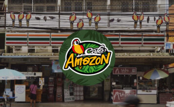 Cafe Amazon คาเฟ่ อะเมซอน เซเว่นอีเลฟเว่น