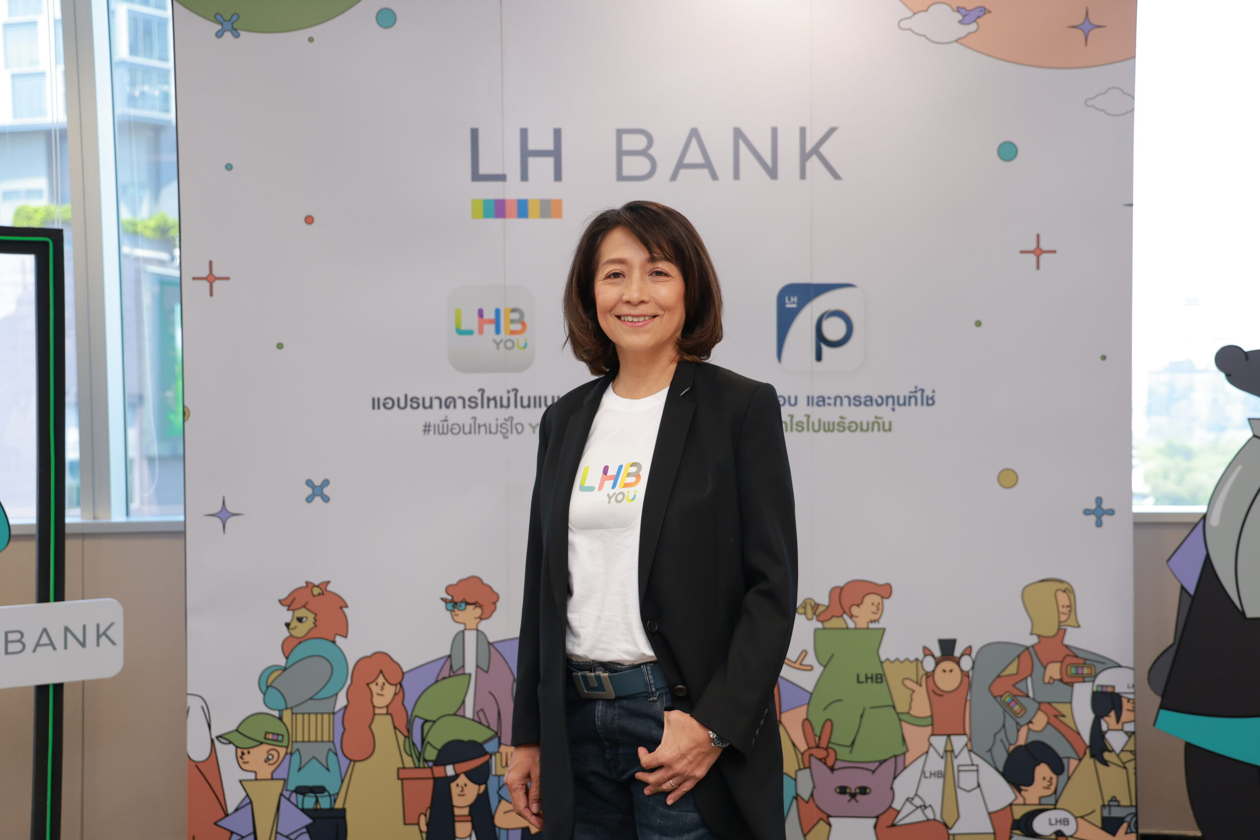 LH Bank เจาะกลุ่มไฮยีลด์ “รายย่อย-SMEs” หวังปั้นรายได้ค่าฟีโต 10%