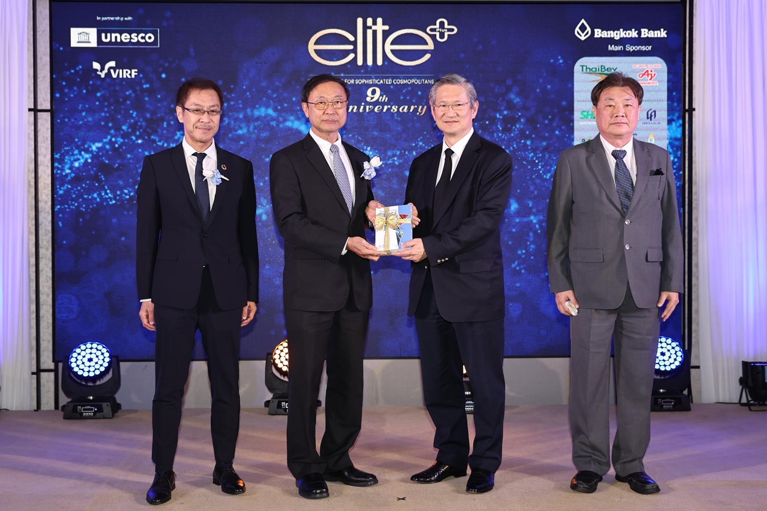 ซูเปอร์คอนเนกชัน!!  นักธุรกิจแถวหน้าร่วมฉลองครบรอบ 9 ปี Elite+