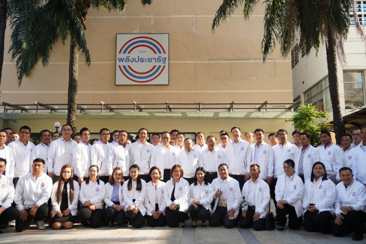 DSC07059 พรรคพลังประชารัฐเปิดตัวว่าที่ผู้สมัคร ส.ส. ทั่วทุกภาค