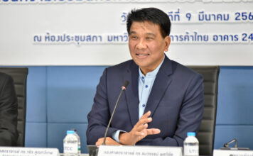 ธนวรรธน์ พลวิชัย