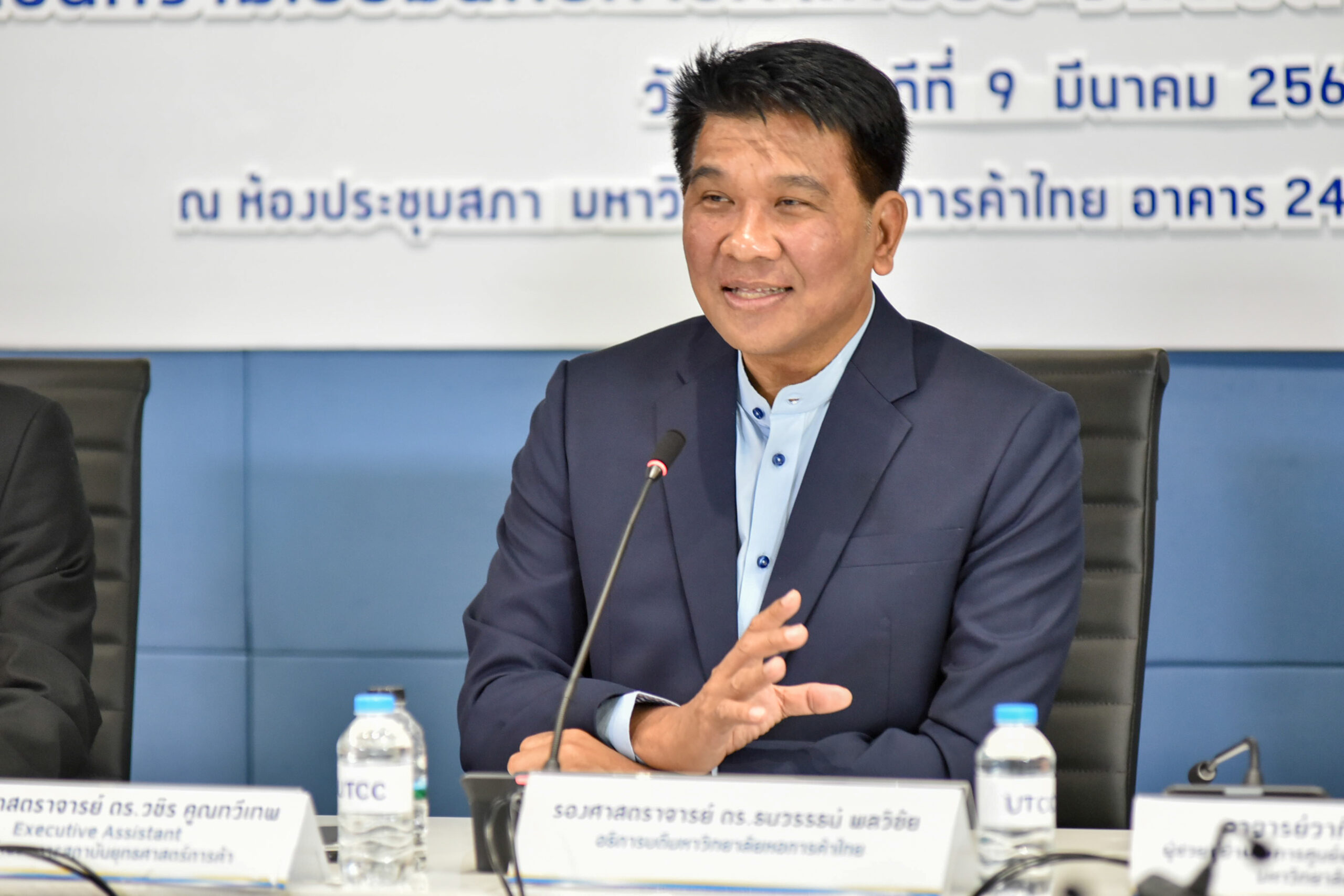 ดัชนีความเชื่อมั่นผู้บริโภค ก.พ. 66 อยู่ที่ระดับ 52.6 สูงสุดรอบ 3 ปี