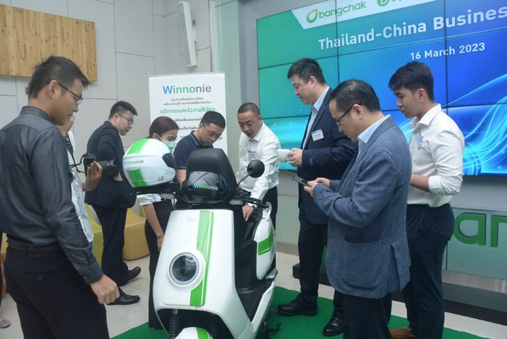 บางจากฯ หนุนความร่วมมือไทย-จีน ต่อยอดนวัตกรรมพลังงานในยานยนต์