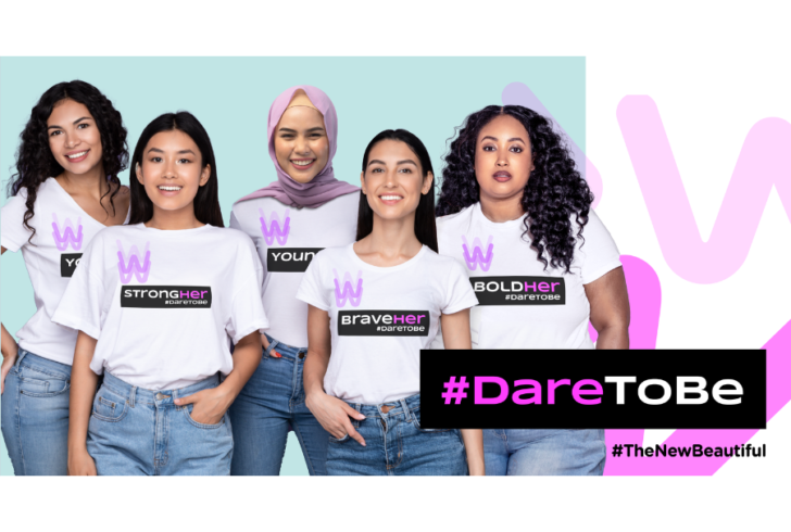 Daretobe-Watson วัตสัน Dare To Be วันสตรีสากล